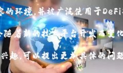 如需查询当前世界上有多少条Web3公链，建议参考