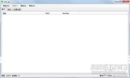 : 如何使用小狐狸钱包充值：详细指南与常见问题解答