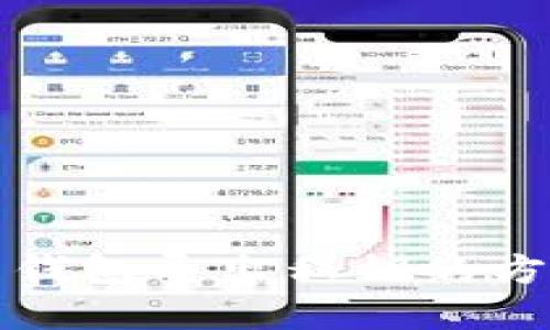 比特币钱包导出私钥的方法详解