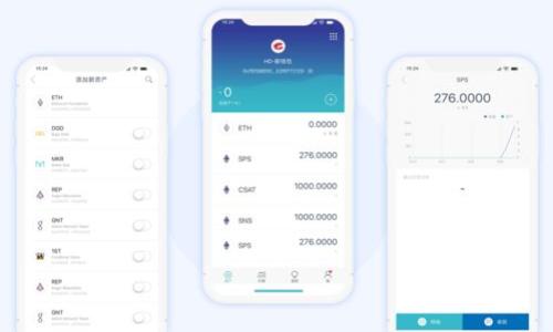 如何安全高效地下载Web3应用程序:全面指南