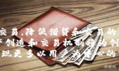 biao ti/biao tiWeb3生态的未来：区块链如何重塑我们