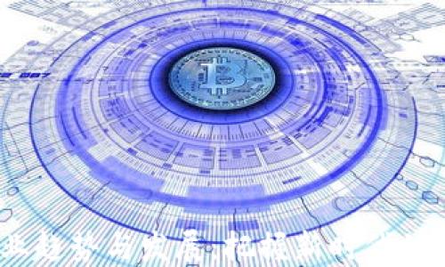 Web3就业趋势与发展:把握新时代的职业机会