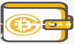 标签未定义＂＂，但我可以帮助你创建一个适合