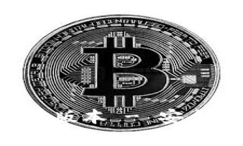 小狐钱包官方最新下载安卓版本 - 安全、便捷的虚拟货币管理工具