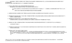 探索数字资产世界的秘密武器——MetaMask小狐狸钱