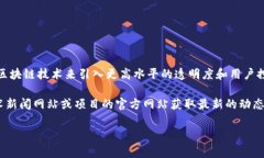 截至我知识的最后更新时间（2023年10月），Web3并