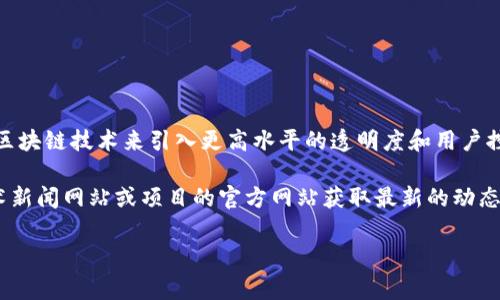 截至我知识的最后更新时间（2023年10月），Web3并没有停运。Web3通常指的是一个去中心化的网络理念，旨在使用区块链技术来引入更高水平的透明度和用户控制权。虽然在Web3领域经历了一些起伏、公司倒闭和项目的失败，但整体而言，Web3概念和相关的技术仍在不断发展。

如果有特定的项目或平台停止运营，建议您查看相关的公告或新闻来源，以获取最新的信息。您可以通过社交媒体、技术新闻网站或项目的官方网站获取最新的动态。

如果您有兴趣了解更多关于Web3的具体问题，或者想要讨论某个特定的项目或者技术，请告诉我！