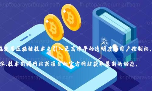 截至我知识的最后更新时间（2023年10月），Web3并没有停运。Web3通常指的是一个去中心化的网络理念，旨在使用区块链技术来引入更高水平的透明度和用户控制权。虽然在Web3领域经历了一些起伏、公司倒闭和项目的失败，但整体而言，Web3概念和相关的技术仍在不断发展。

如果有特定的项目或平台停止运营，建议您查看相关的公告或新闻来源，以获取最新的信息。您可以通过社交媒体、技术新闻网站或项目的官方网站获取最新的动态。

如果您有兴趣了解更多关于Web3的具体问题，或者想要讨论某个特定的项目或者技术，请告诉我！