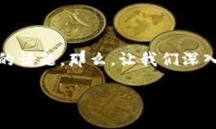 关于“小狐狸钱包”的中文版，确实是很多用户