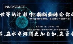 s如鱼得水：在谷歌无法使用MetaMask的世界里畅游