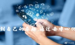 28号Web3: 未来互联网的奇幻乐园，就像进入了无尽