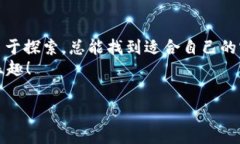 在网络的无边世界里，Web3 犹如一片崭新且广袤的