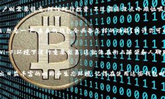 关于比特币钱包何时开网的问题，其实可以看作