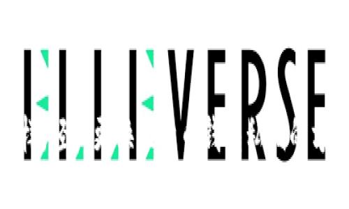 像换锁一样，轻松更换比特币钱包私钥的方法大揭秘