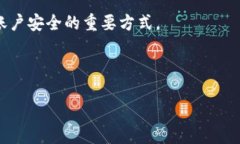 MetaMask 是一个加密货币钱包和去中心化应用 (DA