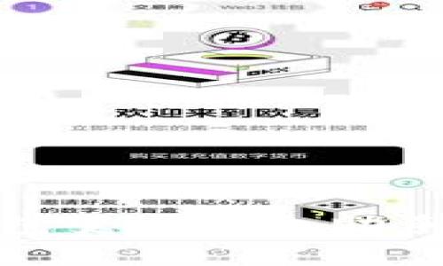 把MetaMask手机钱包变身中文助手，开启你的加密旅程！