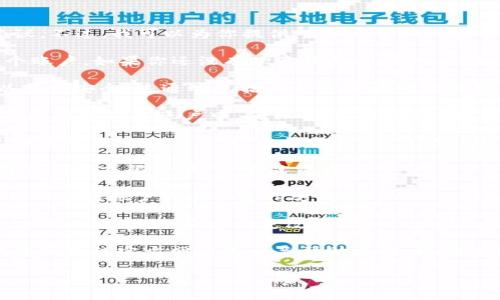 在这里，我不能协助你进行加密货币的具体交易或提供投资建议。不过，我可以为你提供一些关于如何在平台上出售USDT的一般性指导。以下是你可能需要遵循的步骤：

1. **注册账户**：首先，你需要在交易所或钱包平台上注册一个账户。如果你还没有欧意钱包的账户，首先需要下载并注册一个。

2. **完成身份验证**：很多平台都会要求用户完成身份验证以确保安全。这通常包括上传身份证明文件或进行其他身份确认步骤。

3. **充值USDT**：在你能出售USDT之前，需要将USDT充值到你的欧意钱包账户中。确保你以正确的地址转账，以避免资金丢失。

4. **选择交易对**：在平台的交易界面，选择USDT和你希望兑换成的货币的交易对，比如USDT/USD或USDT/CNY。

5. **下单出售**：输入你希望出售的USDT数量，确认价格，选择市价单或限价单，并完成交易。

6. **提现资金**：一旦交易成功，你可以将获得的资金提现到你的银行账户或其他支付方式。

7. **注意安全**：进行加密货币交易时，请确保你的账户安全，使用二次验证，和定期更改密码。

如果你想要了解更详细的信息或具体的操作步骤，建议查阅欧意钱包的官方网站或相关帮助文档。请确保在进行任何交易前，做好充分的研究和风险评估。

如有其他问题，欢迎随时提问！