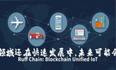 Chrome 浏览器目前已经逐渐开始支持 Web3 技术，但