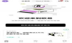 小狐狸钱包，如同安全小庇护所，守护你的数字