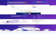 比特币钱包找零：像一场数字寻宝，如何不让零