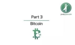 电子钱包中的金库：揭开USDT的财富密码