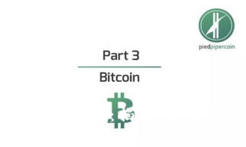 电子钱包中的金库：揭开USDT的财富密码