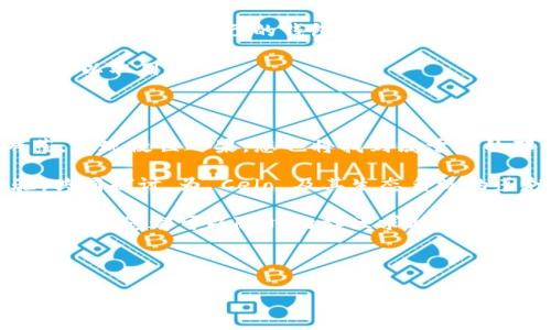    小狐狸钱包添加 Celo：像小狐狸找到了丰盛的果实一样简单  / 

 guanjianci  小狐狸钱包, Celo, 加密货币, 钱包教程  /guanjianci 

 前言：小狐狸与丰硕的果实 

 在茂密的森林里，小狐狸总是灵活而聪明地寻找美味的果实。对于我们热衷于加密货币的人群而言，小狐狸钱包（MetaMask）就是一款神奇的工具，犹如小狐狸找到了一片果实丰硕的林地。而今天，我们要做的就是将 Celo 添加到小狐狸钱包中，像小狐狸一样，轻松找到并享用它所带来的美好体验。

 Celo 是一个着力于让每个人都能无缝获得金融服务的区块链平台，对于追寻新鲜事物的我们来说，它就像是小狐狸最期待的果实。因此，本文将详细为您解读如何方便快捷地将 Celo 添加到小狐狸钱包中。准备好了吗？让我们一起踏上这段探索之旅吧!

 第一步：准备工作，搭建环境 

 小狐狸钱包的安装就像在森林中搭建一个舒适的小窝。首先，您需要确保您已经在浏览器中安装了小狐狸钱包插件。这通常可以在 Chrome 网上应用店或 Firefox 附加组件中找到。安装后，您会发现小狐狸的图标在浏览器工具栏上闪闪发光，显得格外诱人。

 当然，如果您已经拥有小狐狸钱包，那恭喜您，您已经踏上了添加 Celo 的第一步。接下来，您只需确保您已经拥有 Celo 的相关知识，比如 Celo 网络的基本概念、地址，以及一些小小的初始资金就可以开始了。就如准备好在森林中进行一次丰收的采摘，事先做好一个清单总是必要的。

 第二步：访问设置，打开新的世界 

 打开小狐狸钱包后，您会看到一个温暖的界面，仿佛小狐狸把您带到了它的小窝。点击右上角的用户图标，选择“设置”。此时，您就跨入了一个新的世界，准备开始添加 Celo 网络。想象一下，您在小狐狸的指引下，走过一片花草繁茂的地方，眼前的景象让人心旷神怡。

 第三步：添加网络，打开 Celo 的大门 

 在设置页面的左侧菜单中，您会看到“网络”选项。点击它，您将找到一个可以添加新网络的按钮。这就像小狐狸在森林中发现了一条新小径，您只需按照指示，输入以下 Celo 网络信息： 

ul
    li 网络名称：Celo /li
    li 新 RPC URL：a href=