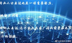 Web3，通常被称为“去中心化的网络”或“下一代