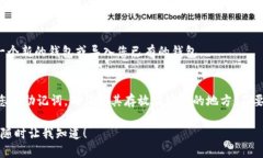 要下载 MetaMask，您可以按照以下步骤进行操作：