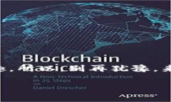   “锁住财富的神奇钥匙：解锁您的 MetaMask 钱包