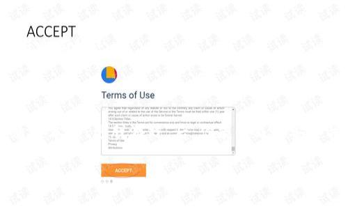 比特币钱包安装遇阻？教你打破“数字资产的牢笼”

比特币钱包, 安装问题, 数字货币, 加密货币/guanjianci

相信许多人都有过这样的烦恼，首先你需要一个比特币钱包，然而安装过程中却遇到种种问题，仿佛这数字资产的“牢笼”让你无从逃脱。不过不要担心，今天我们就来一场关于比特币钱包的“逃脱游戏”，帮助你打破这层牢笼，顺利安装你的比特币钱包。

一、比特币钱包是什么？

你可能会问，比特币钱包到底是什么？简而言之，比特币钱包就像是你存放现金的钱包，单纯是用来存钱的地方。而比特币这种“数字现金”，则需要特殊的“数字钱包”来进行管理。这个钱包并不是真实的物理钱包，而是一种软件或程序，能够安全地保存你的比特币以及交易记录。

就想象一下，每当发一笔交易，就像是从你的钱包里拿出一张钞票，钱包则记录了这笔交易。比特币钱包的类型多种多样，有网络钱包、桌面钱包、手机钱包、硬件钱包，甚至还有纸钱包。选择适合你的那一款，就如同在酒吧点一杯鸡尾酒，挑对了，尽兴而归；挑错了，后悔可是要很久的哦！

二、为什么安装比特币钱包总是失败？

安装比特币钱包的过程中，出错总是令人窘迫，那么你是否想过问题出在哪里呢？比如网络不稳定、软件与设备不兼容，或者简单的操作失误等等。谁还没点小烦恼呢？接下来，我们将逐一揭开这些“死亡理由”。

三、常见的安装错误及解决方案

h41. 网络问题/h4
首当其冲的就是网络问题了。比特币钱包的下载和安装需要稳定的网络连接。如果你正在使用公共Wi-Fi，网络时好时坏，或者在某个偏僻的地方，这可就麻烦了！建议你换到一个信号更强、更稳定的网络，保证下载顺畅。

h42. 操作系统不兼容/h4
当你的比特币钱包软件显示无法兼容你的操作系统时，这难道不是绝望的信号？这就像你买了一双漂亮的鞋子，却发现尺码不合。解决这个问题的方法很简单，前往钱包的官方网站，查看支持哪些系统，或许你需要更新你的系统版本哦。

h43. 下载源不明/h4
你是不是从不明来源下载了钱包软件？这就像是吃了一颗不知来源的巧克力，搞不好就会腹泻。为了确保安全，最好只从官方网站下载比特币钱包。没有什么比安全更重要了，即使是为了那几百块的比特币！

h44. 权限问题/h4
如果你的设备权限设置不当，比如防火墙或杀毒软件已经阻止了钱包的安装，这又是一个小麻烦。但是别担心，通常情况下，你只需在安装前暂时禁用这些安全设置，或者在设置中添加例外即可。记住，安装完成之后可别忘了再开启保护哦！

四、如何顺利安装比特币钱包

经过上面的详细分析，现在或许你能够找到问题的所在，为了帮助你顺利安装钱包，下面提供一个简单的安装步骤指南。

h4步骤一：选择合适的钱包/h4
首先，挑选一个适合你的比特币钱包。可以根据你的需求选择不同类型的钱包，比如，如果希望随时随地进行交易，手机钱包便是一个不错的选择；如果你是个长线投资者，选择硬件钱包则会更安全。

h4步骤二：下载钱包软件/h4
前往官方网站，找到对应你操作系统版本的软件下载链接，点击下载。下载前一定要确保网络通畅哦，特别是在高峰时段。

h4步骤三：启动安装程序/h4
下载完成后，打开安装程序并按照提示进行安装。在此阶段，请仔细阅读条款协议，不要草率点击“下一步”哦，了解一下自己即将签署的合同，总是无可厚非的。

h4步骤四：设置安全信息/h4
安装完成后，你需要设置钱包的安全信息，诸如密码、备份助记词等。这些设置是保护你数字资产的重要钥匙，因此一定要保持高安全性，并记录在可靠的地方，就如同找到一个安全的地方藏好你的银行卡密码。

h4步骤五：开始使用钱包/h4
最后，你可以通过这个钱包接收和发送比特币啦！别忘了定期备份和更新钱包，确保你的资产安全。这可是你的“财富护照”，别让它在数字海洋中迷失哦！

五、轻松管理你的比特币钱包小技巧

在安装成功后，管理自己的比特币钱包同样重要。就像养孩子一般，细心呵护，才能看到他们健康成长。

h41. 定期备份/h4
定期备份你的钱包数据，确保在意外丢失时能够恢复。这就如同定期检查自己的保养手册，没啥新鲜事，却能保证车子一路顺风。

h42. 保持软件更新/h4
不时更新软件能够增强安全性，修复漏洞。就像你不断地升级自己的手机软件，你的比特币钱包也同样需要与时俱进。

h43. 注意手中持有的资产/h4
定期查看和管理自己比特币的持有状况，及时调整投资策略。可不要等到涨势如虹却发现钱包没币了，那就得不偿失了！

h44. 了解市场动态/h4
市场的波动快得令人眩晕，保持对行业动态的关注是明智之举，确保在最佳时机做出决策。就如同站在风口，时机到了，你就会有好运。

结束语

不得不说，安装比特币钱包的过程就像一场小小的冒险，一开始或许有点狼狈，但最终的胜利会让你感到无比成就。希望通过本次“逃脱游戏”后，你能够成功安装并顺利管理你的比特币钱包。未来的数字资产时代，掌握知识和技巧才能让你稳操胜券，洞悉世界的财富密码！

有任何问题嘛？记得随时在线咨询，我们不见不散，让我们一起在比特币的世界里共同翱翔！
