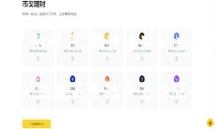 : “USDT钱包缺席苹果阵营，仿佛信任之船驶向了