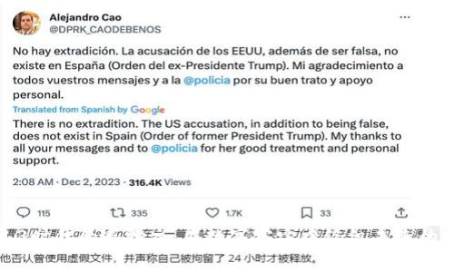 Web3时代的造物主：在数字宇宙中编织未来的梦想