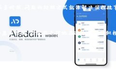 给小狐狸钱包（MetaMask）转账通常涉及几个简单的