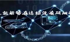 USDT钱包，实名与匿名的奇妙平衡在虚拟货币的世