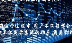 jiaodian小狐狸钱包记账的简单与乐趣/jiaodian小狐狸