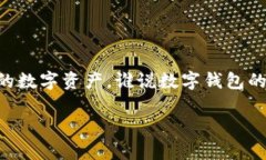 ### 小狐狸钱包创建步骤创建小狐狸钱包的步骤并