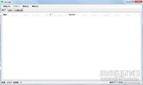 要退出小狐狸钱包（MetaMask）可以按照以下步骤进行：

1. **打开小狐狸钱包**: 先确保你的浏览器中已经安装了小狐狸钱包的扩展程序，并打开它。

2. **登录账户**: 输入你的密码，登录到你的小狐狸钱包账户。

3. **进入设置**: 登录后，点击钱包界面右上角的圆形图标（通常是一个头像或账户图标），然后选择“设置”。

4. **退出账户**: 在设置菜单中，找到“安全”和“隐私”部分，点击“退出账户”选项。这将使你退出当前账户，但不会删除你的钱包。

5. **确认退出**: 系统会提示你确认退出，点击确认即可。

注意事项：
- 退出钱包不会影响你的资产，资产将保留在区块链上。
- 若要再次使用小狐狸钱包，你需要手动登录。

如果你希望删除小狐狸钱包的数据或扩展程序，可以在浏览器的扩展程序管理页面找到小狐狸钱包，选择删除或禁用。

如果在使用过程中遇到任何问题，建议查阅官方文档或寻求专业支持。

希望这些步骤能帮助你顺利退出小狐狸钱包！如果还有其他疑问，随时问我哦！
