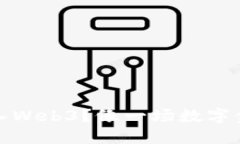 为什么进入Web3？像一场数字金矿的探险