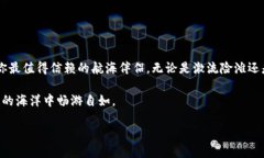 metamask批量转以太坊/metamask批量转以太坊以太坊