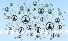 将MetaMask变身为狗狗币的“藏宝盒”：如何管理你