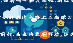   当你的MetaMask代币交易像气球一样飘走，如何让