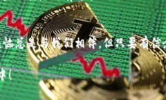   火狐和MetaMask的奇妙结合：怎样用火狐浏览器玩