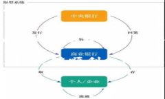 在 Mac OS X 上使用比特币本地钱包是一种常见且安