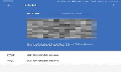 比特币钱包空如古庙，如何让它重焕生机？