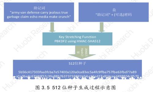 参哥连麦聊Web3：一场数字时代的狂欢派对