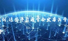 小狐狸钱包的发布信息一般可以在其官方网站、