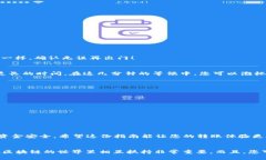 将以太坊（ETH）转到小狐狸钱包（MetaMask）其实是