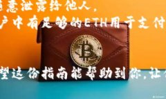 要将LV（LV钱包）绑定到MetaMask，请按照以下步骤