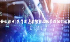 MetaMask是基于以太坊区块链的数字钱包和浏览器扩